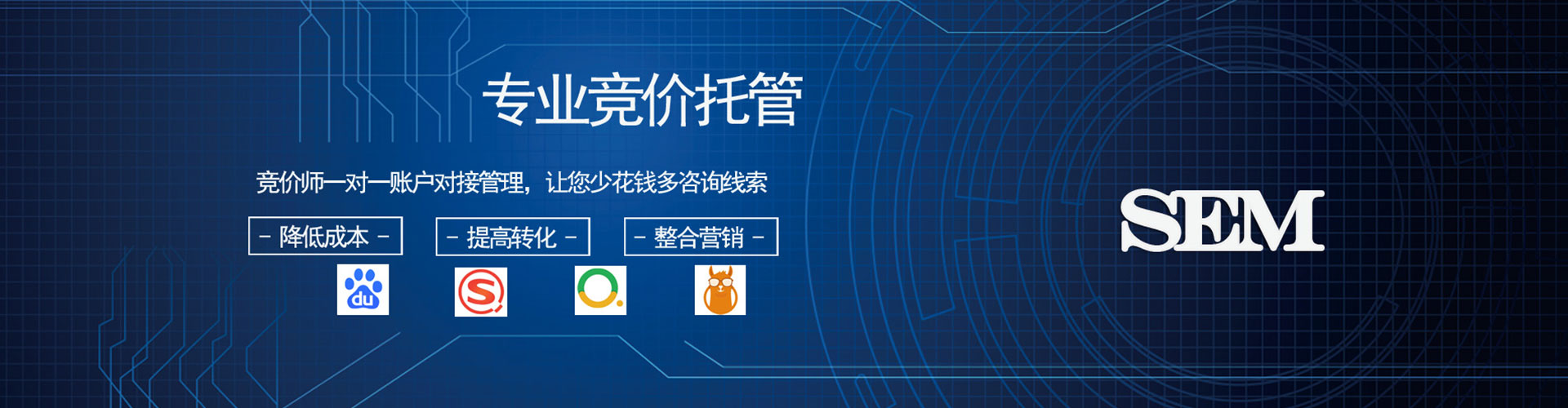 西屯快手信息流